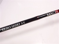 【新品未使用品】ゼロシキSSマッハⅢZSM62B-4